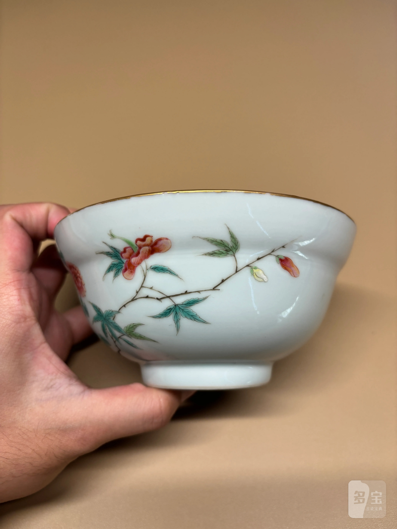 清宣统 粉彩花卉纹盖碗 - 图3